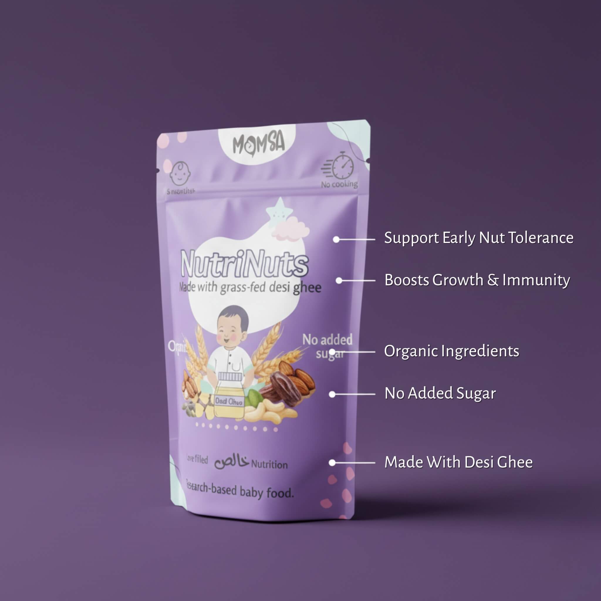 NutriNuts - Organic Nut & Grain Baby Cereal (8m-2yrs+)